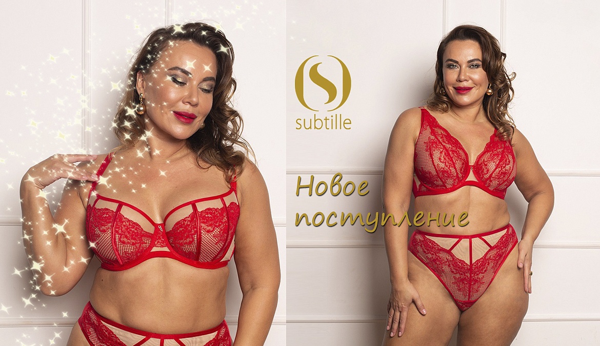 Купальники 2018